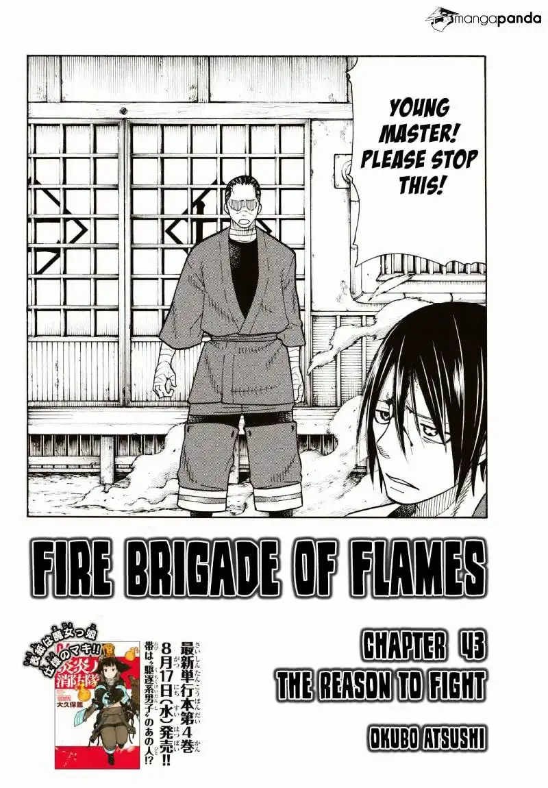 Fire Brigade of Flames Chapter 43 2